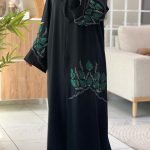 WhatsApp Image 2026 01 05 At 2.32.19 PM 1 150x150