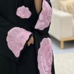 WhatsApp Image 2026 01 16 At 5.20.23 PM 150x150