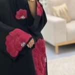 WhatsApp Image 2026 01 16 At 5.21.13 PM 150x150