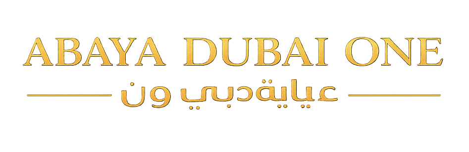 cropped logo abaya 2 1 1 1.png